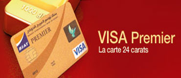 Carte Visa Premier