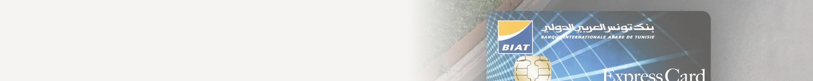 BANNER-Carte-Visa-Express